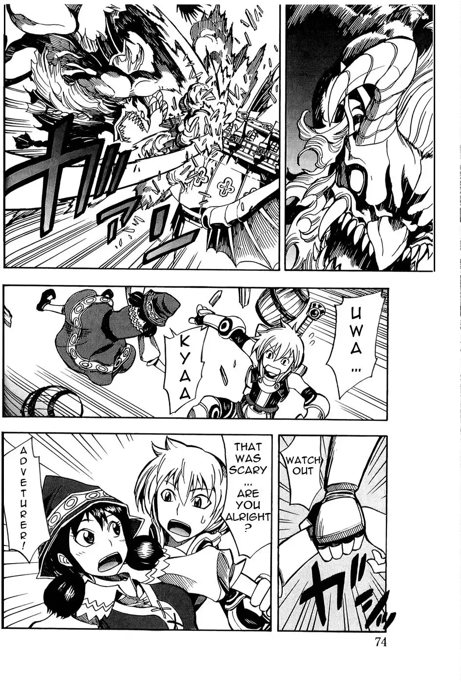 Dragon Nest: Shungeki no Sedo Chapter 5 30